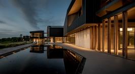 橫山書法藝術館