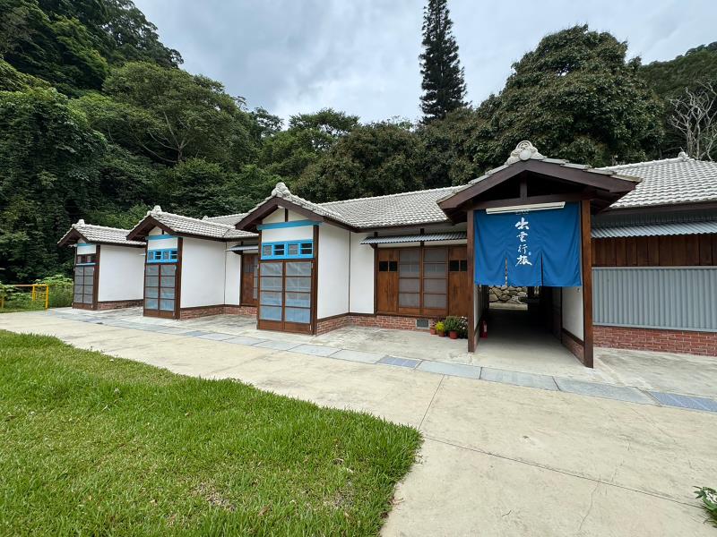 苗栗出磺坑礦業文化景觀