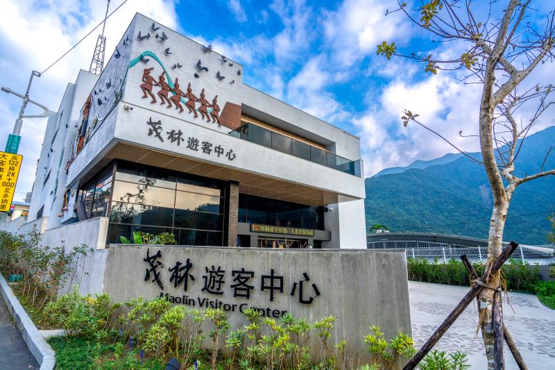 茂林國家風景區-茂林遊客中心