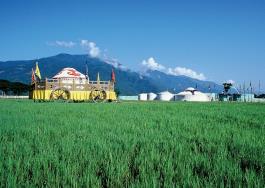 池上牧野渡假村