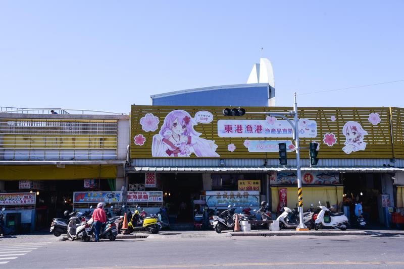 æ±æ¸¯æ¼æ¸¯æ¼ç¢åç´é·ä¸­å¿(è¯åå¸å ´)