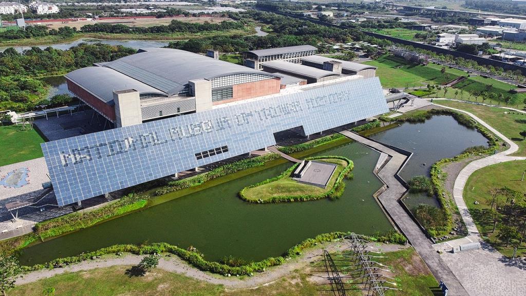 國立臺灣歷史博物館