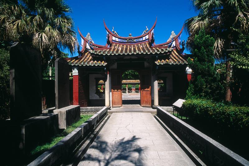 Templo de Confucio en Taipei