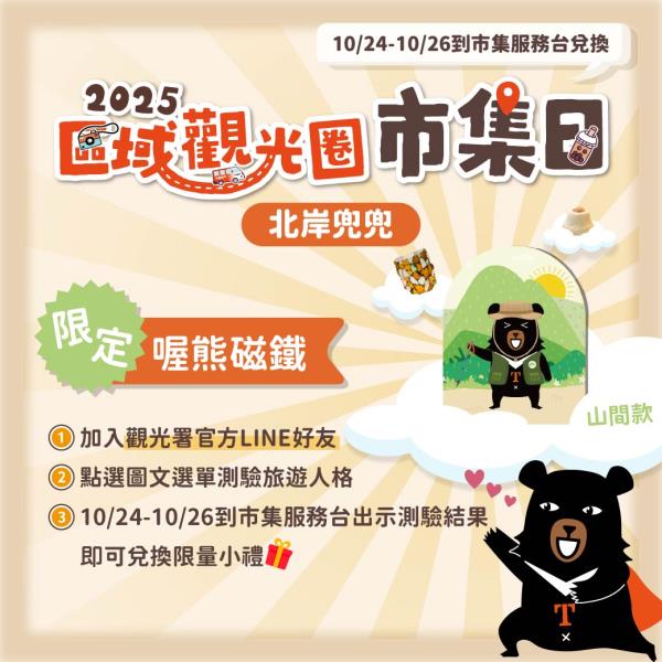 【<a href='https://www.instagra ...