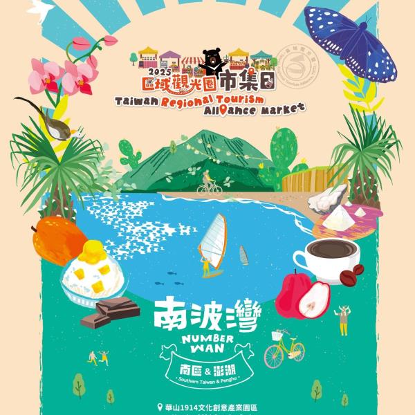 【<a href='https://www.instagra ...