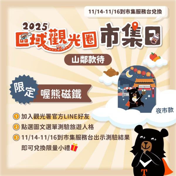 【<a href='https://www.instagra ...