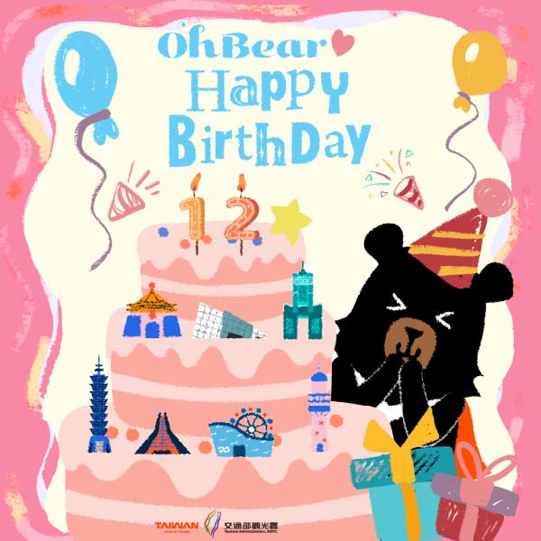 **<a href='https://www.instagr ...