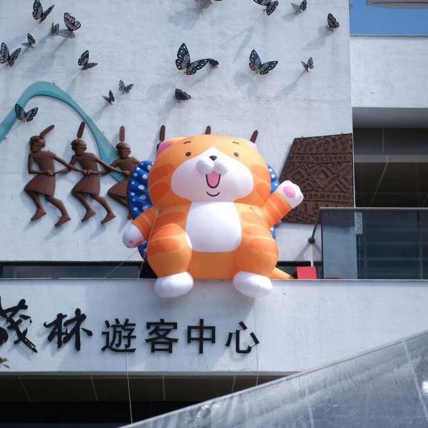 冬天的茂林山谷，不只迎來 <a href='https:// ...