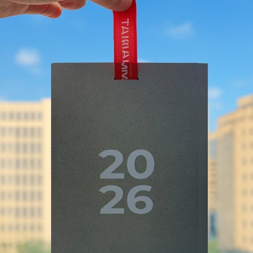  2026《    遇見台灣旅行手札》全新登場兩款質感封面同 ...