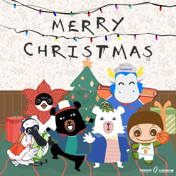  叮叮噹～叮叮噹～今年聖誕節~有沒有感覺特別溫暖因為今年依舊 ...