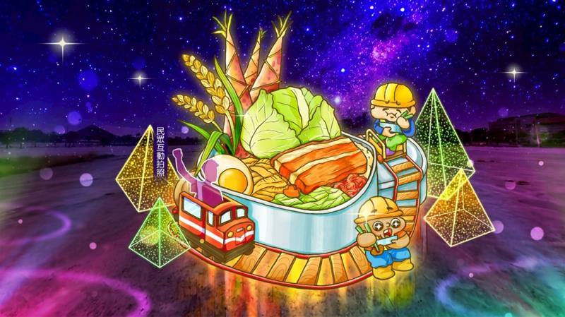 <a href='https://www.instagram ...