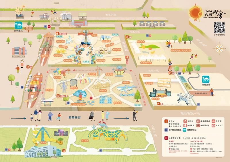 <a href='https://www.instagram ...