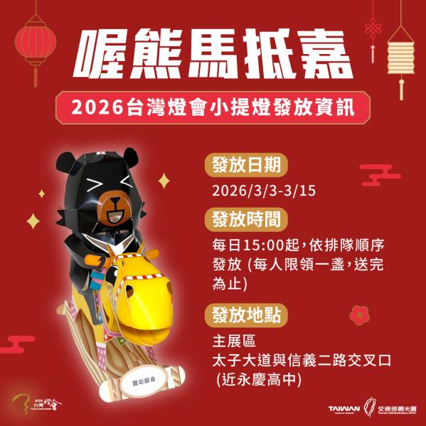 <a href='https://www.instagram ...