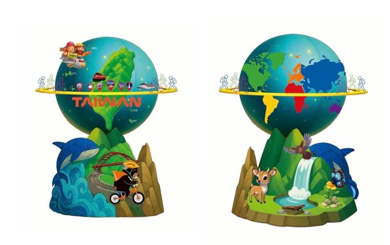 #2026台灣燈會｜<a href='https://www ...