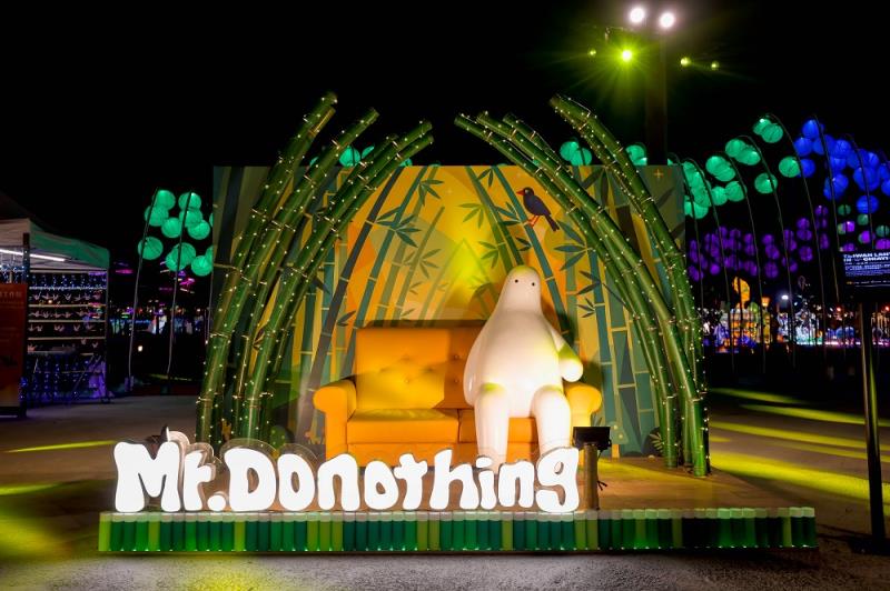 #2026台灣燈會｜ <a href='https://ww ...