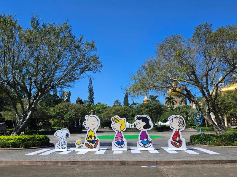 #觀光署旅遊趣~~ <a href='https://www ...
