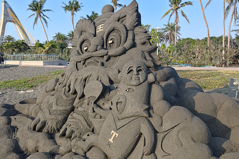 沙雕展演作品  來源：大鵬灣管理處