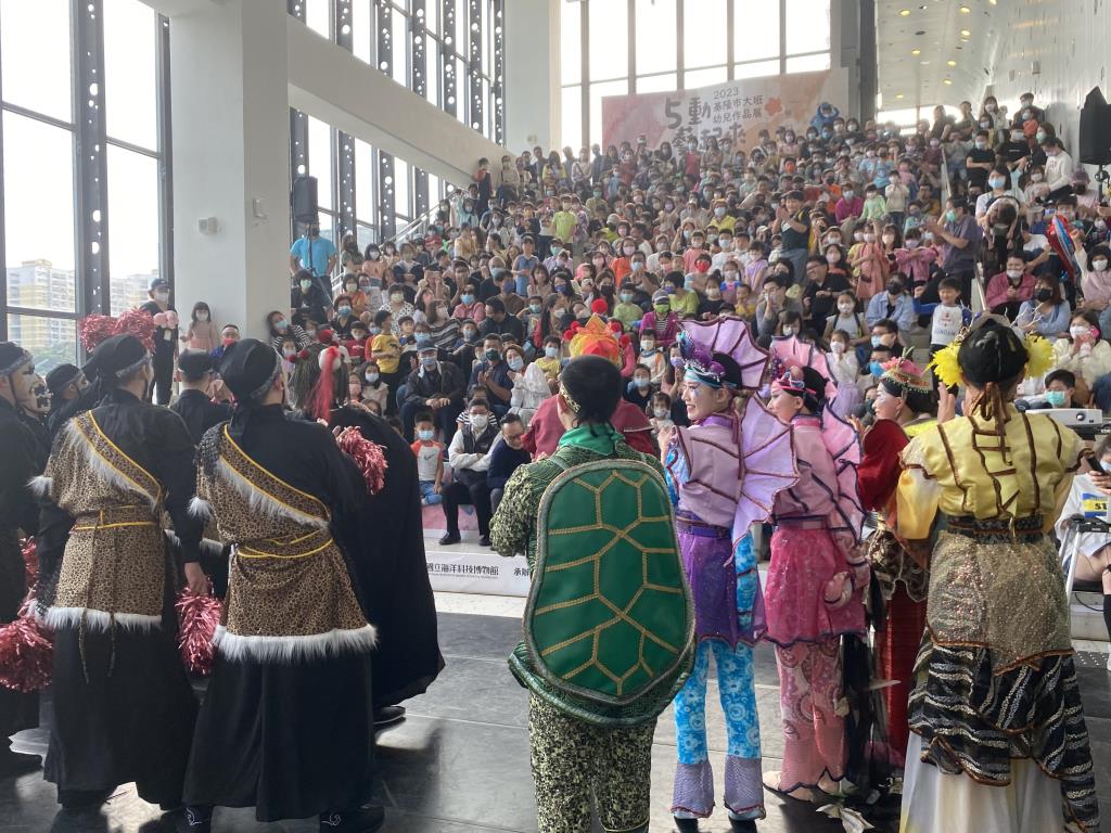 透過戲劇方式引導孩童思考科普議題(地點_國立海洋科技博物館)