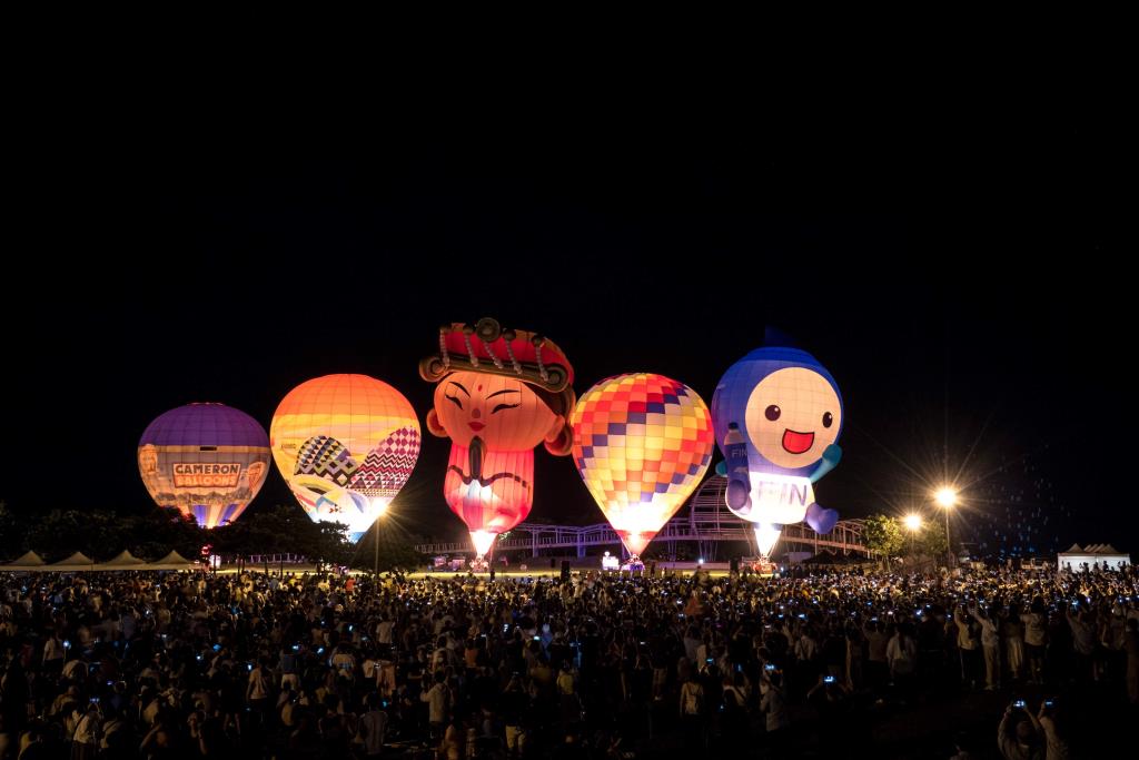 Carnaval Internacional de Globos aerostáticos de Taiwán-3