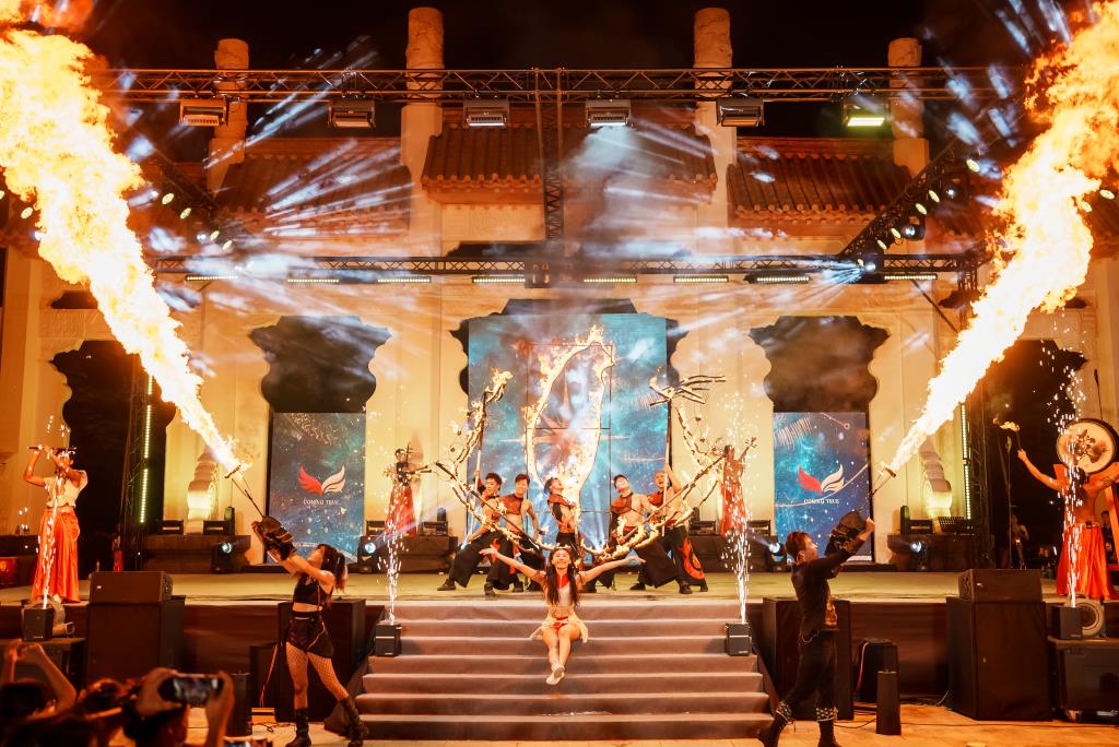 即將成真火舞團-火舞兒童劇