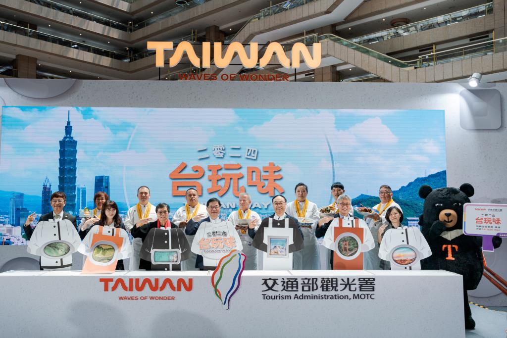 2024台灣美食展照片 觀光署主題館開幕儀式  年度：2024  作者：安益國際展覽股份有限公司  來源：48133_PH_20250415