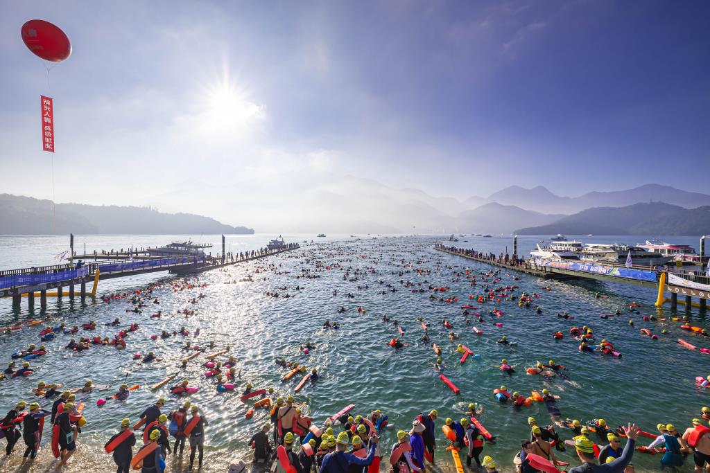 2025日月潭國際萬人泳渡-起點