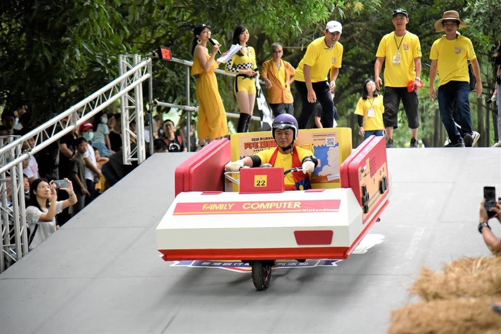 西拉雅趣飛車-懷舊遊戲機  年度：2020  來源：西拉雅國家風景區管理處