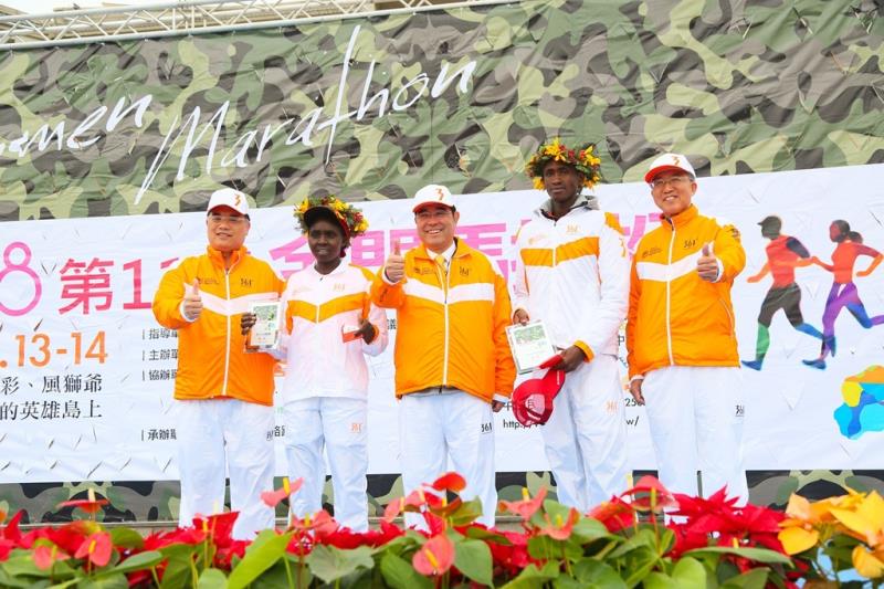 2019金門國際馬拉松