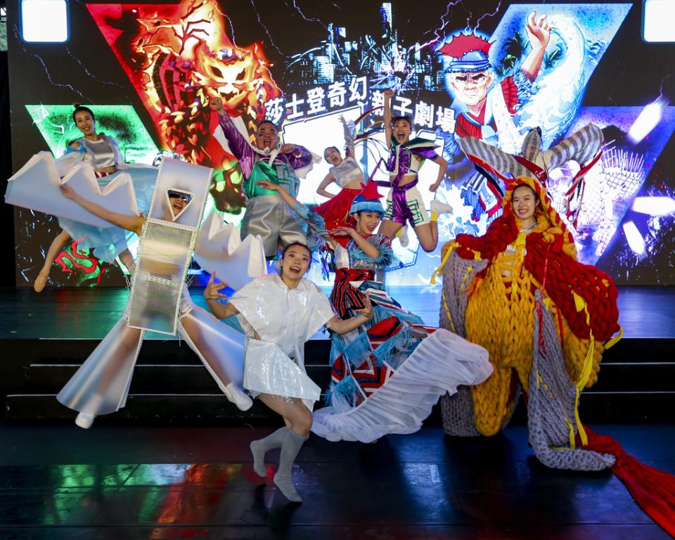 「拯救未來 Apocalypse」定目劇  年度：2023  來源：宜蘭縣政府