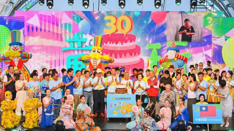 2026宜蘭國際童玩藝術節