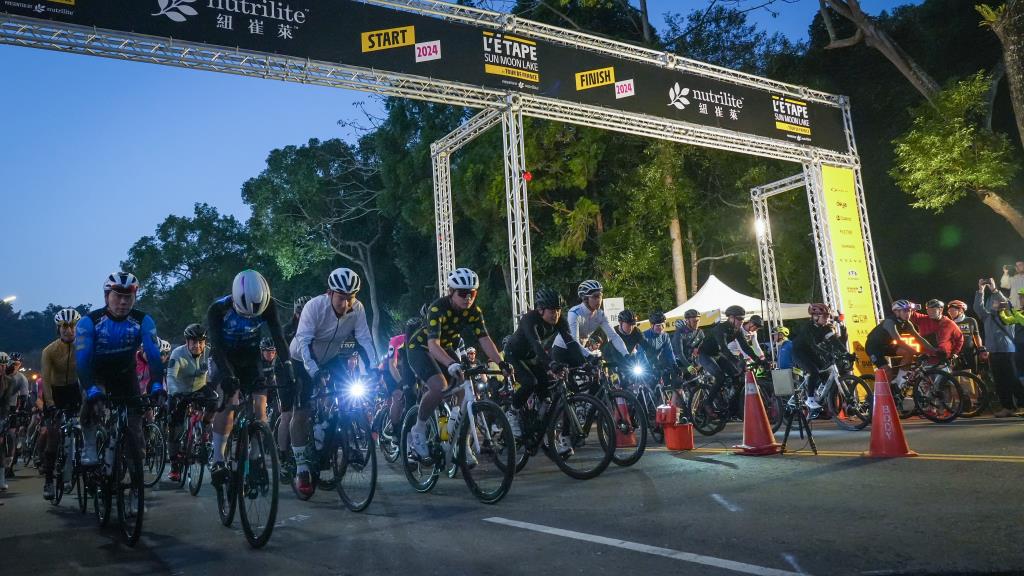 2024環法自行車挑戰賽