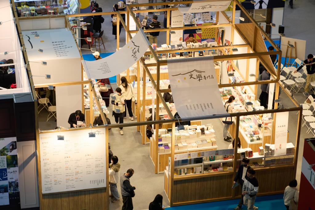 參展單位進行展位設計提升書展閱讀氛圍