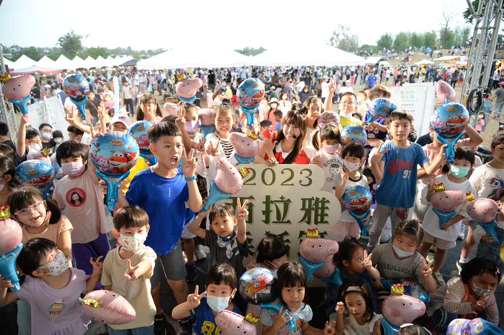 西拉雅森活節-舞台活動  年度：2023