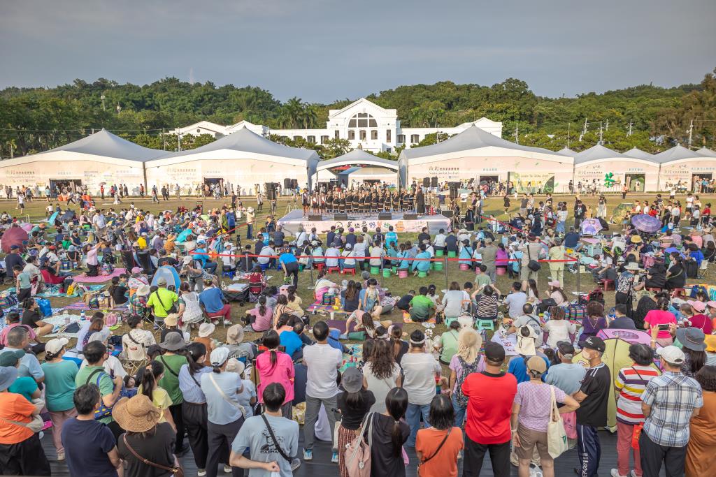 2025 Exposición mundial del té, Nantou-2
