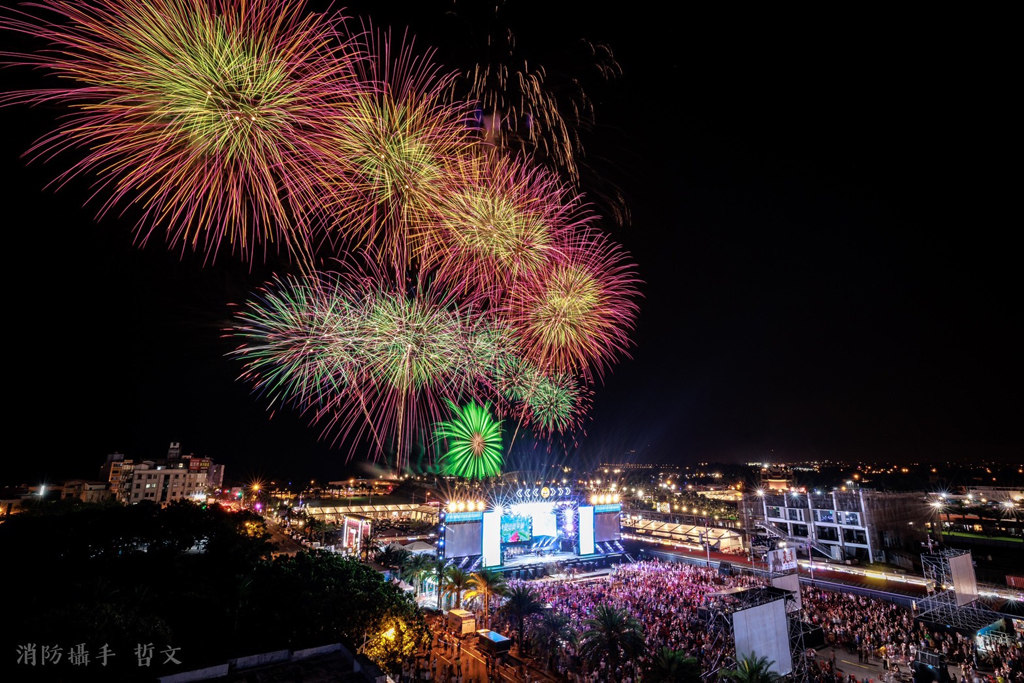 施放的璀璨煙火  年度：2023  來源：花蓮縣政府