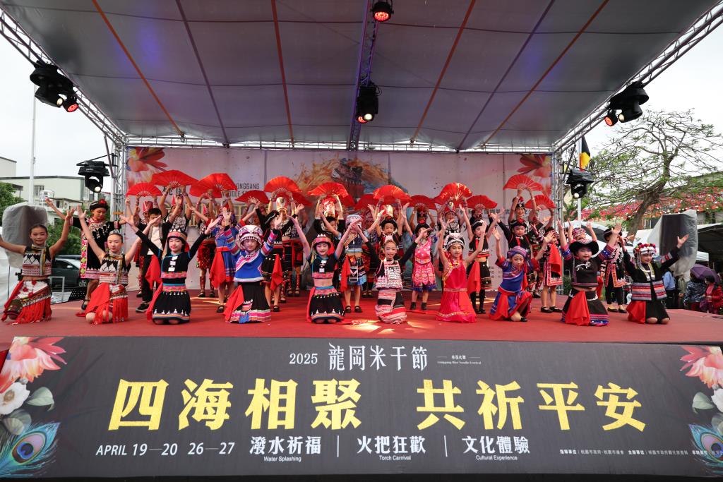 Fiesta del arroz seco de Longgang en Taoyuan-1