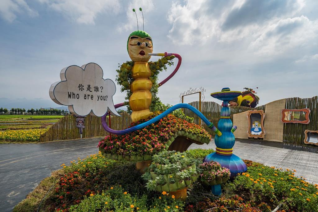 臺中國際花毯節-創意主題展區「提問智蟲」  年度：2020  來源：臺中市政府