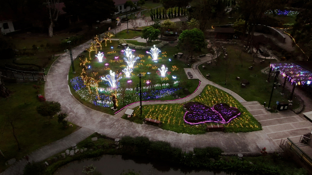 谷關公園地景  年度：2023  來源：參山國家風景區管理處