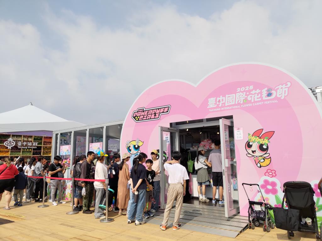 飛天小女警限定主題館週邊商品大受歡迎