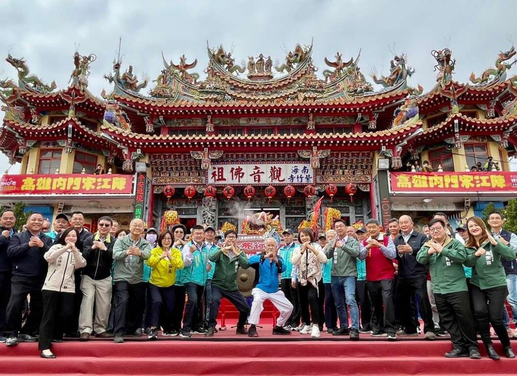 Formaciones Song Jiang de Neimen en Kaohsiung  Período annual：2023  Origen de las fotografías：高雄市政府觀光局