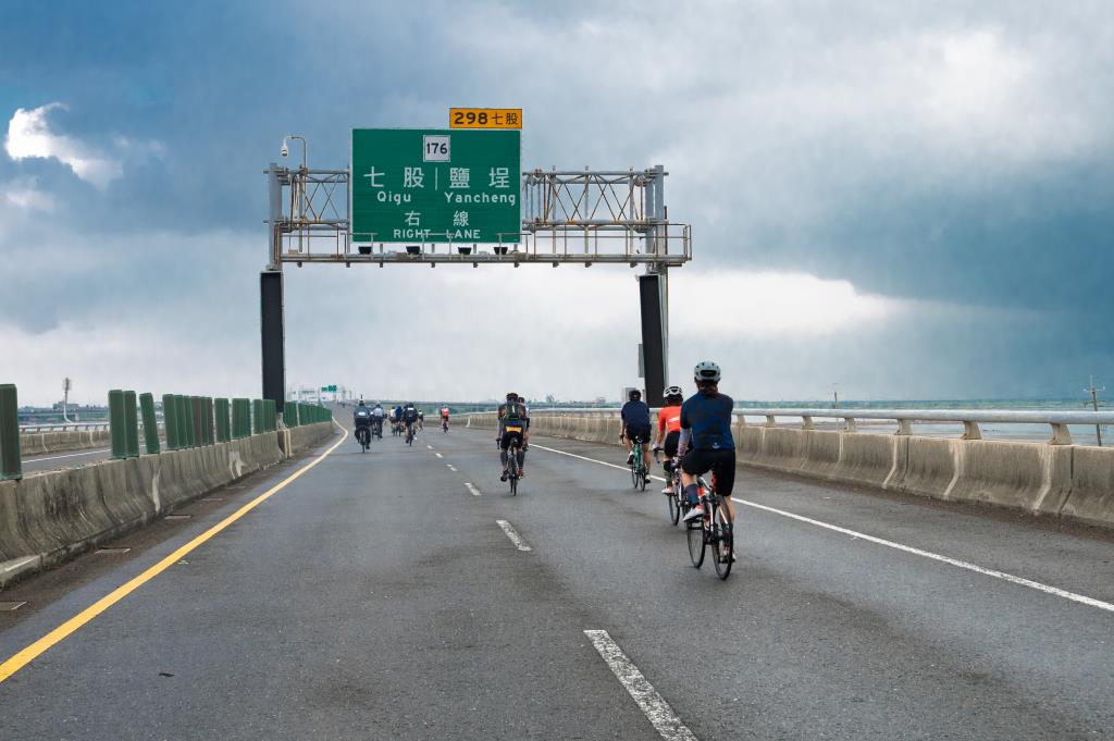 極點慢旅自行車活動