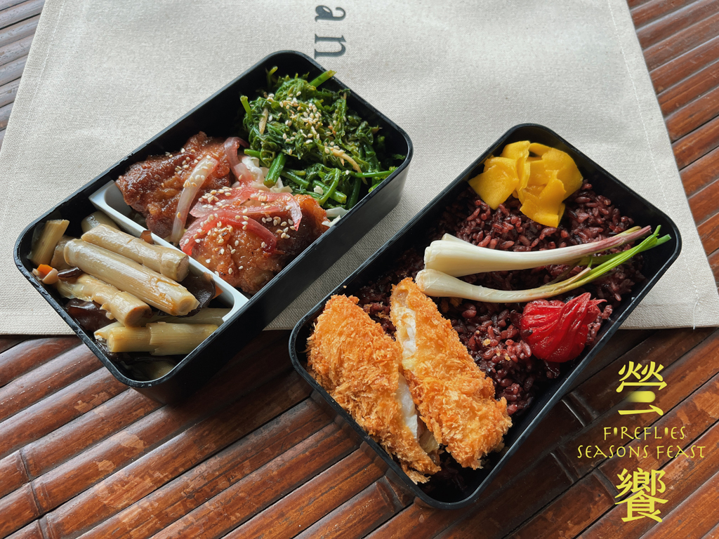 螢饗_欣綠浪漫饗宴  年度：2023