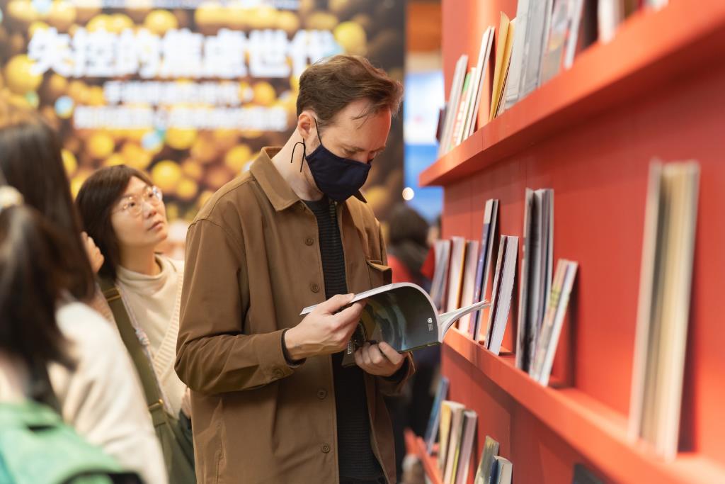 2025 台北國際書展為亞州最具代表性之書展