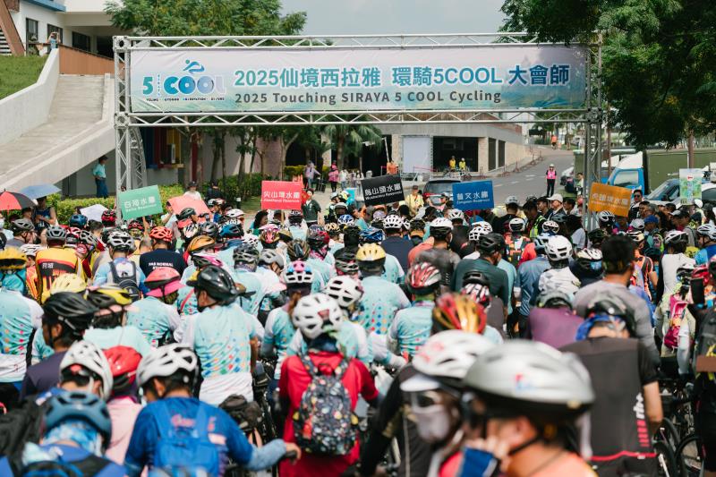 2026仙境西拉雅 環騎5COOL自行車系列活動