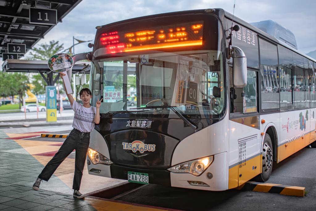 2024鯉魚潭賞螢季-趣看火金姑之賞螢專車