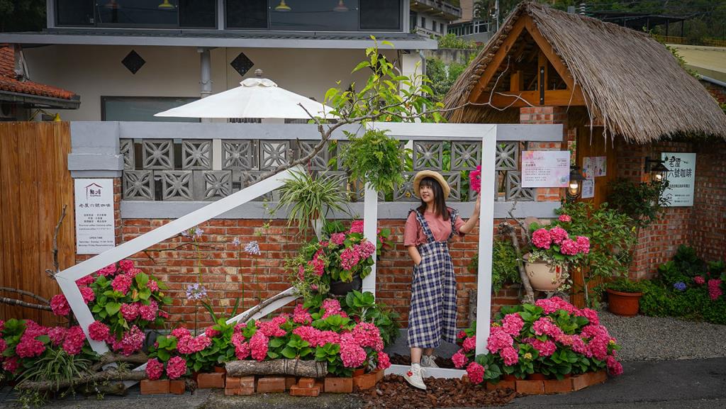 老屋六號咖啡參與花卉布置  年度：2021  來源：參山國家風景區管理處