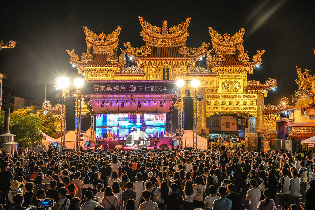 開幕晚會  年度：2018  來源：屏東縣政府