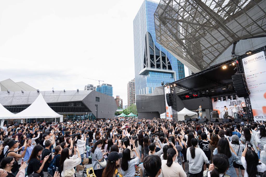 JAM JAM ASIA亞洲音樂節 - 樂食百寶袋音樂市集