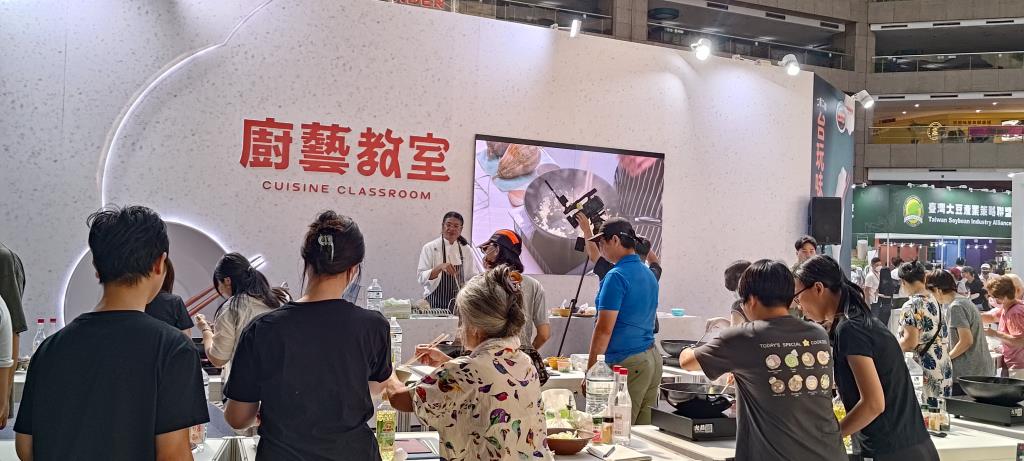 2024台灣美食展照片 廚藝教室活動  年度：2024  作者：安益國際展覽股份有限公司  來源：48135_PH_20250415