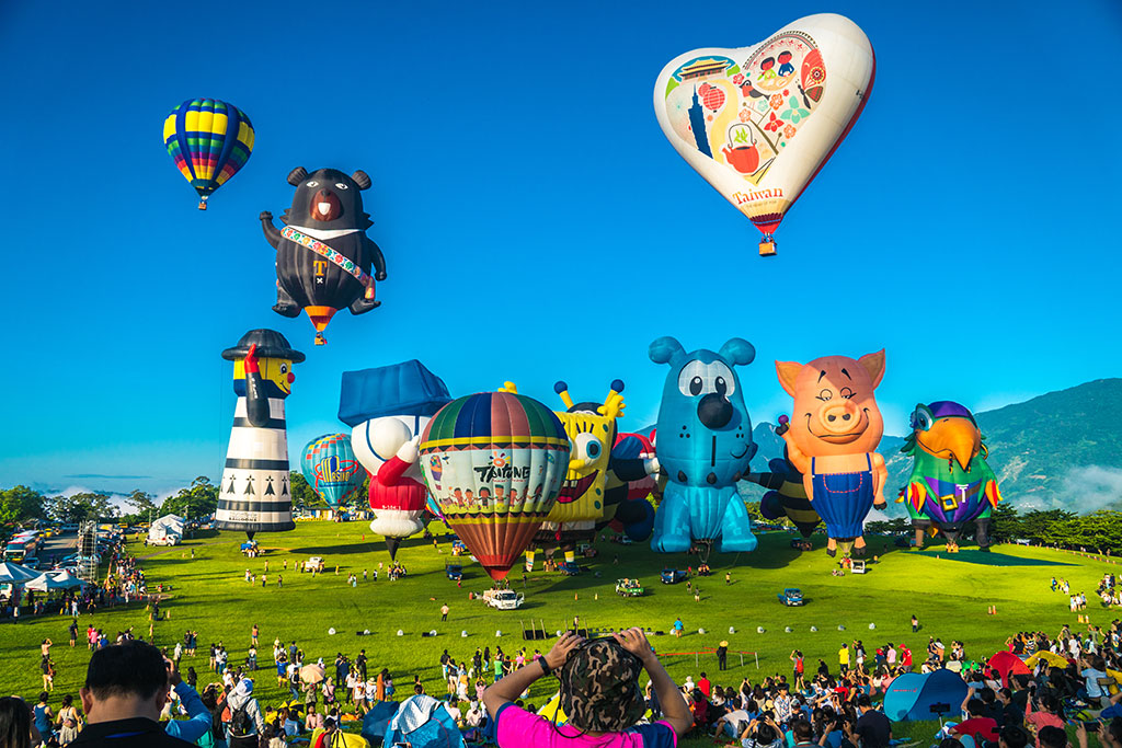 2021臺灣國際熱氣球嘉年華 臺灣觀光雙年曆